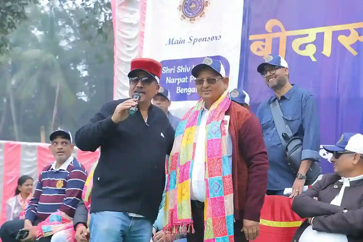 Bidasar Nagrik Sangh community