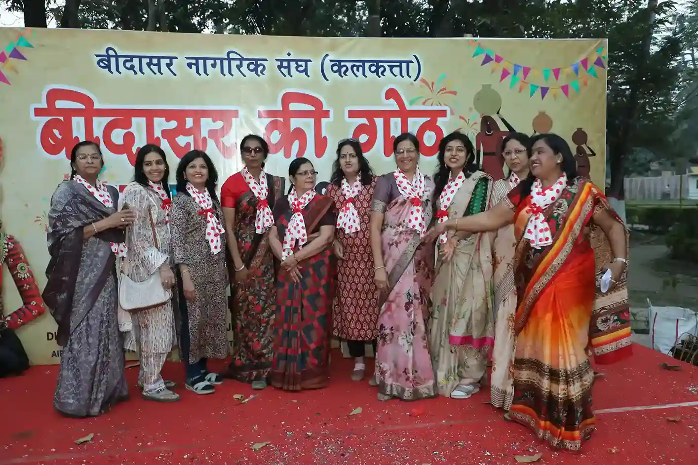 Bidasar Nagrik Sangh community