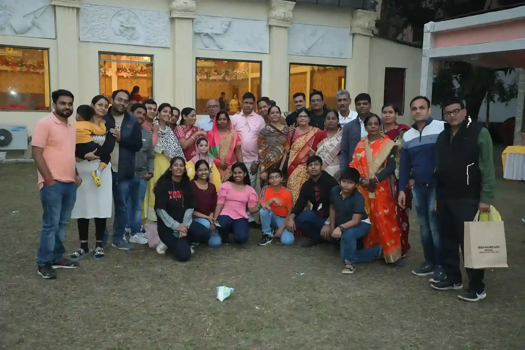 Bidasar Nagrik Sangh community