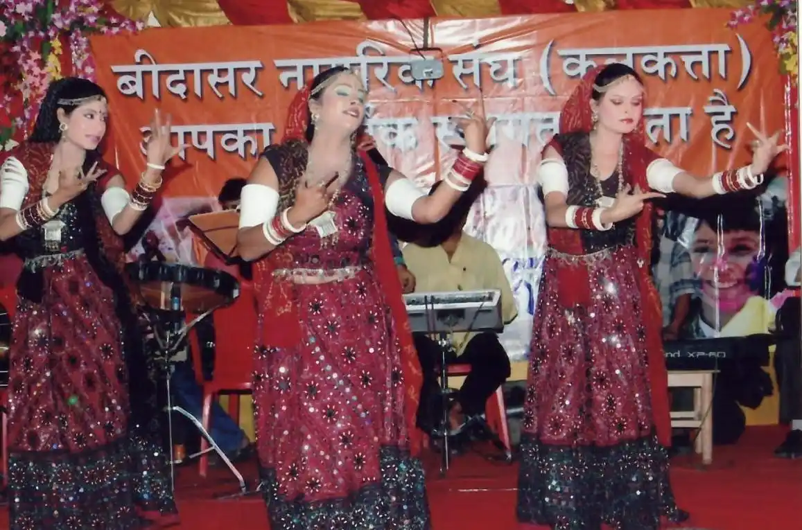 Bidasar Nagrik Sangh community