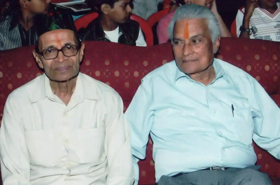 Bidasar Nagrik Sangh community