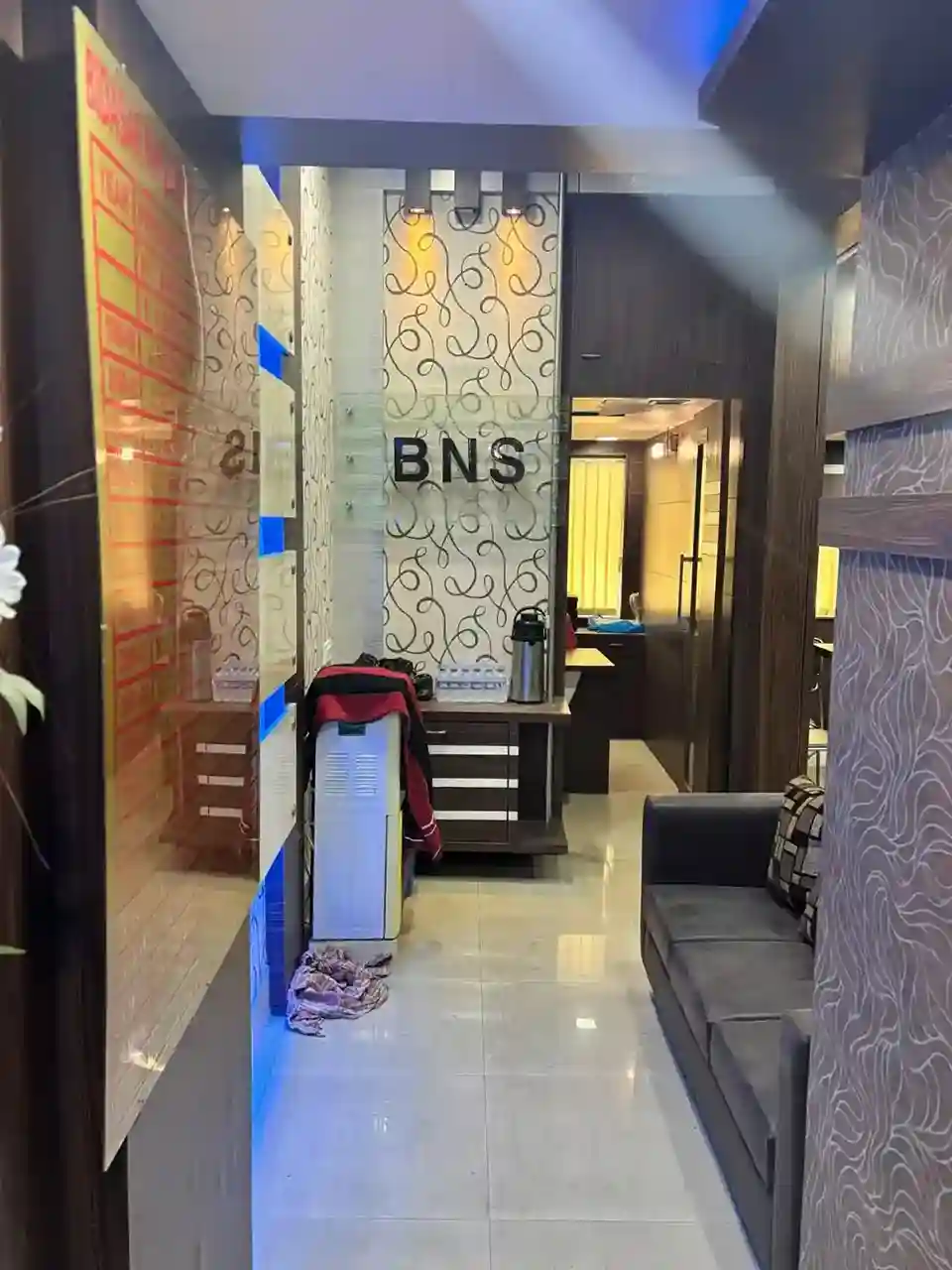 Bidasar Nagrik Sangh office