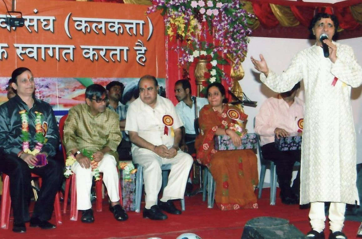 Holi 2002 photo 3