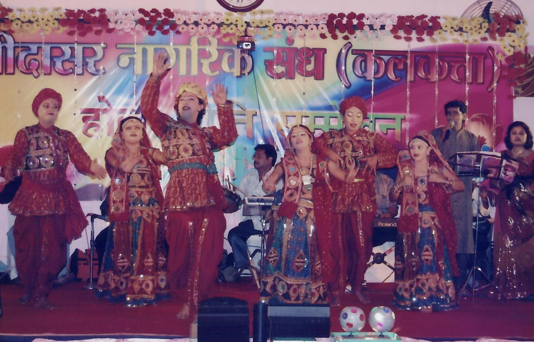Holi 2003 photo 5
