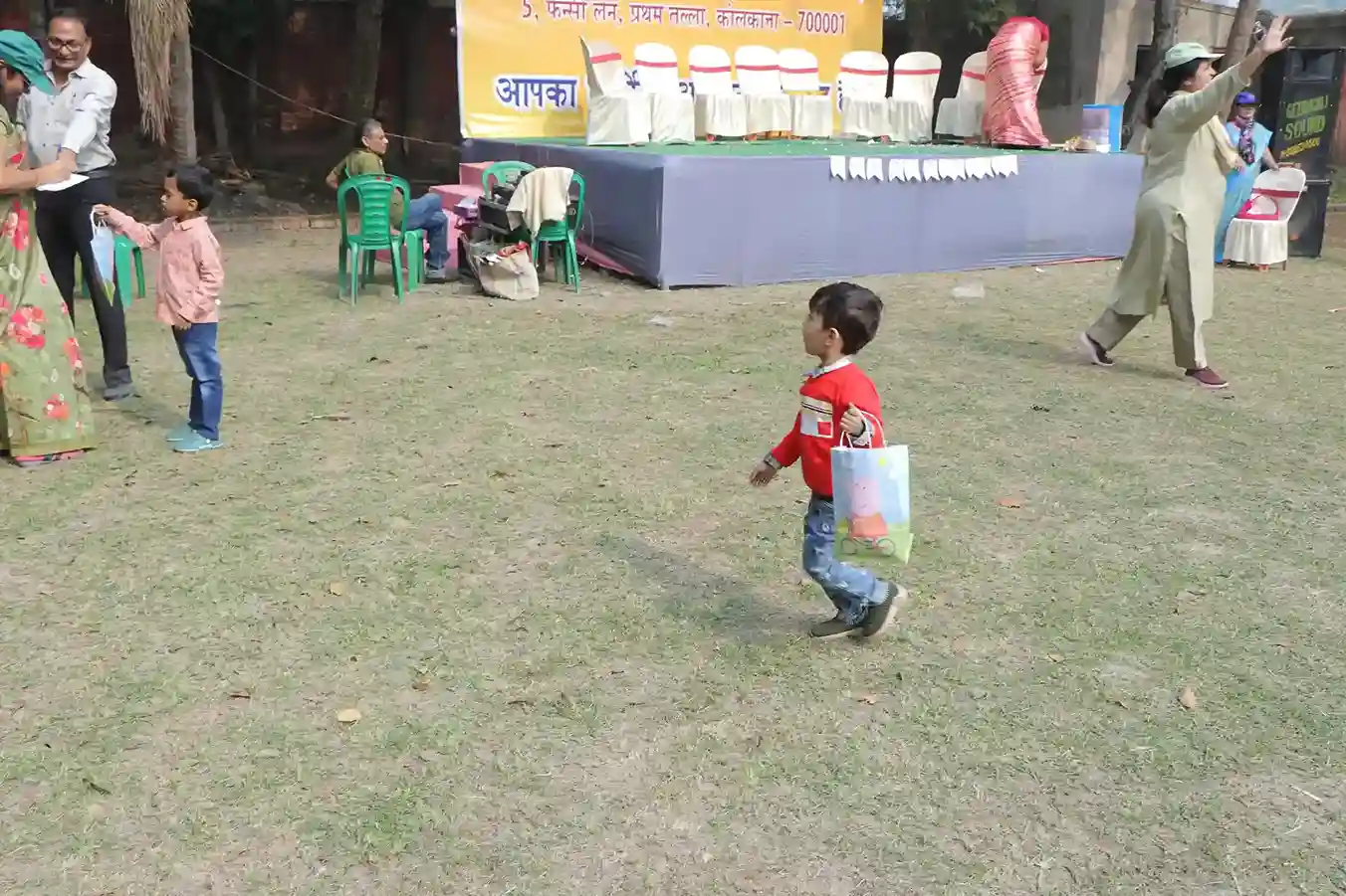 Picnic 2022 photo 24