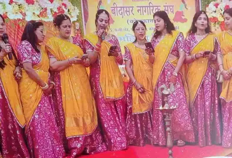 Sindhara 2024 photos