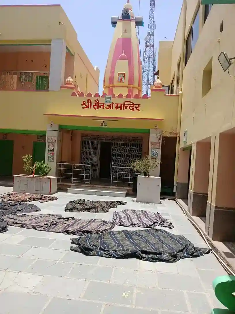 JM Sethia Charitable Trust in Bidasar