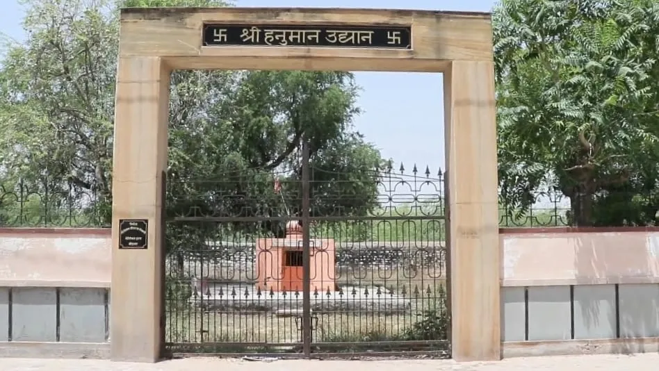 Jethmal Jiwraj Shekhani Charitable Trust in Bidasar