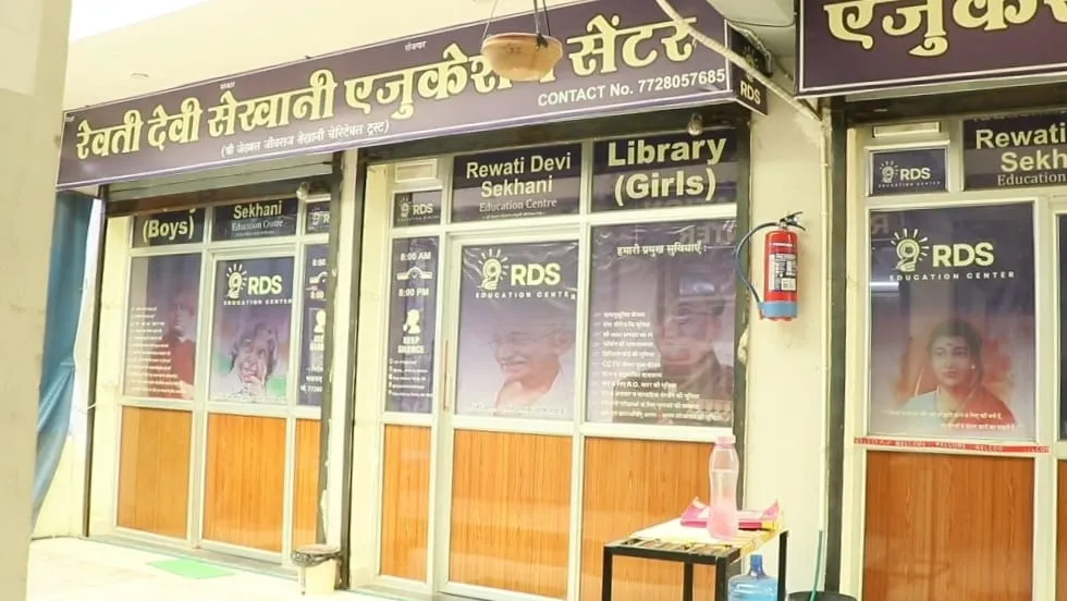 Jethmal Jiwraj Shekhani Charitable Trust in Bidasar
