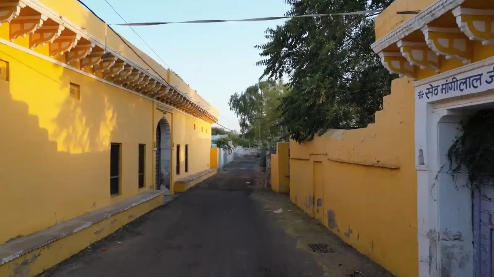 Bidasar heritage