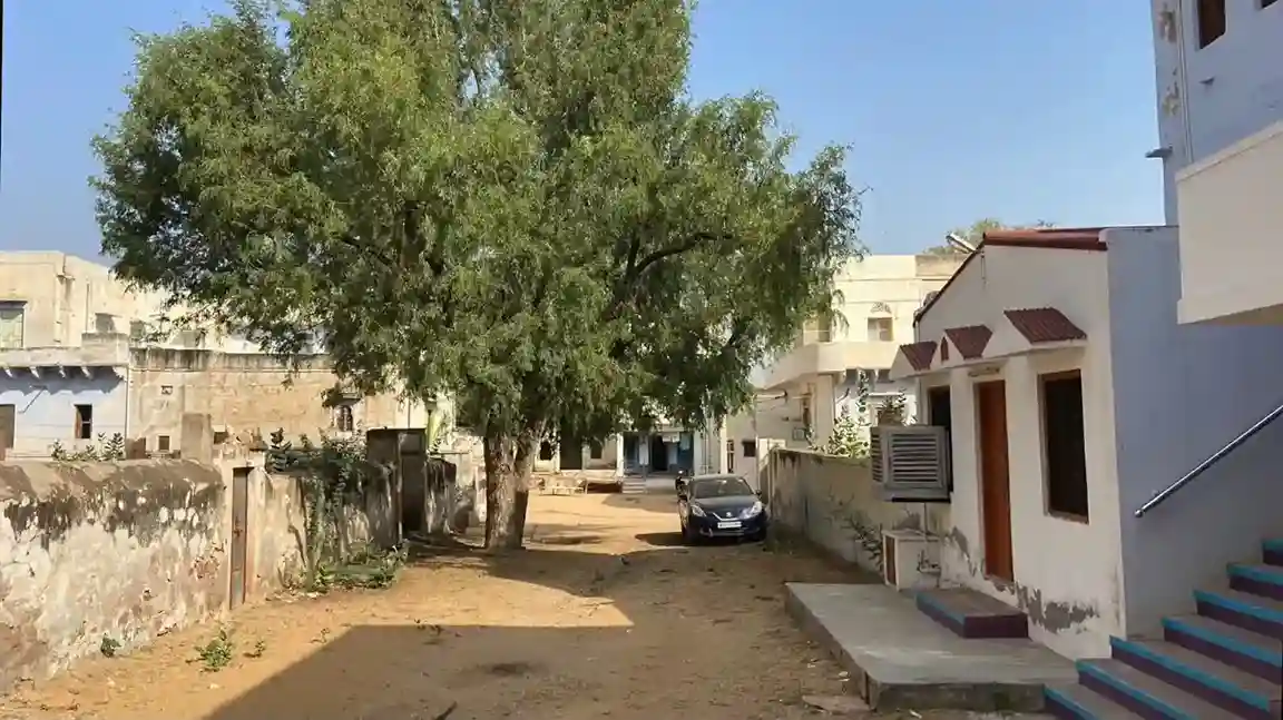 Current Bidasar