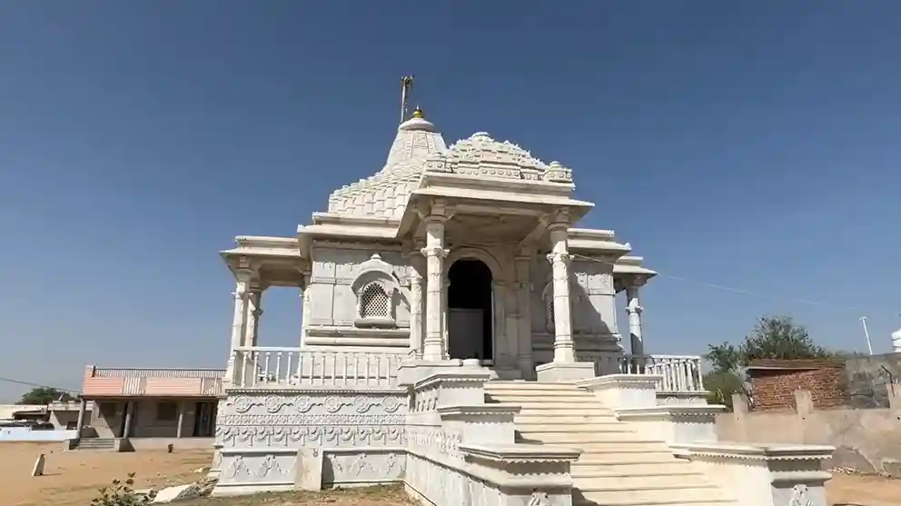Bidasar heritage