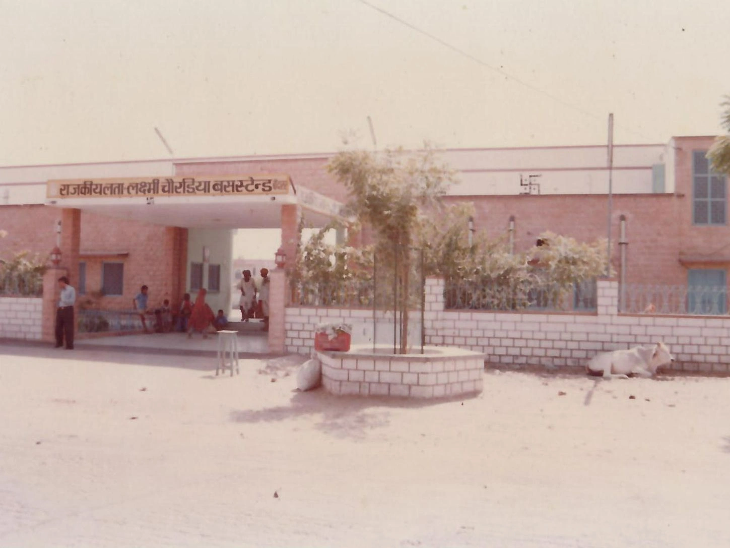 Old heritage of Bidasar